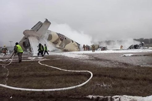 Упавший в Казахстане Ан-26 принадлежал Комитету нацбезопасности