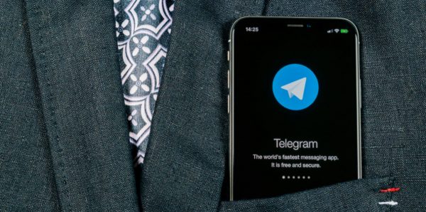 В Казахстане обнаружили утечку данных свыше 740 тыс. пользователей Telegram
