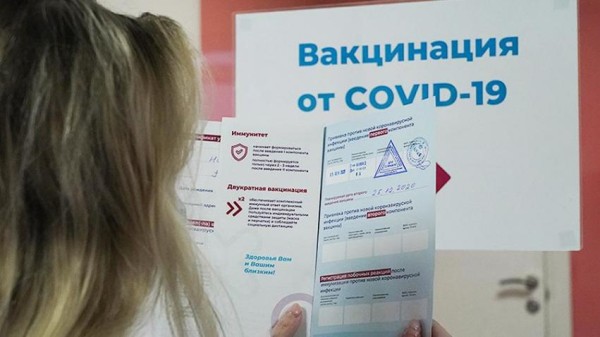 От коронавируса в Казахстане привились свыше  4,6 млн граждан
