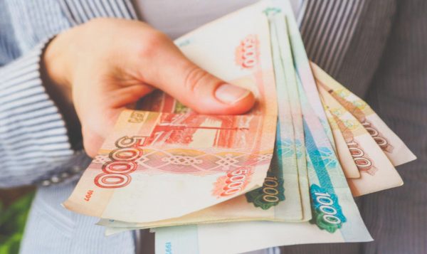 Поддержка к пенсии: когда начислят выплату в 10 тысяч рублей