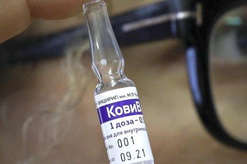 В чем разница между вакциной «КовиВак» и «Спутником V»
