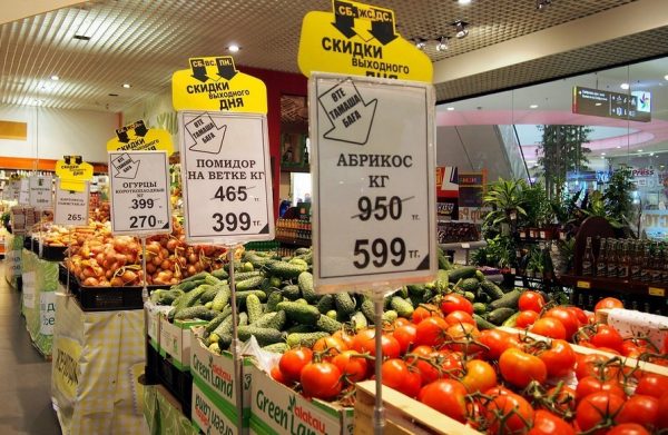 В Казахстане отмечено снижение цен на ряд продуктов в октябре