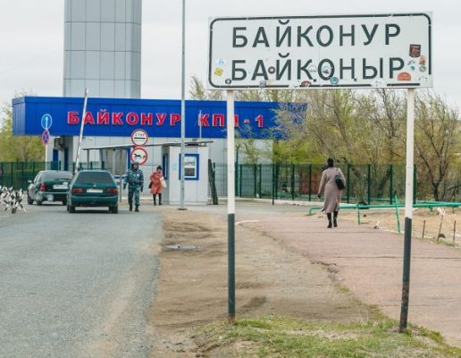 Казахстан и Россия обсудили вывод космодрома «Байконур» из аренды