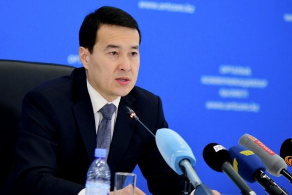 Новый премьер-министр рассказал, какие задачи стоят перед правительством Казахстана
