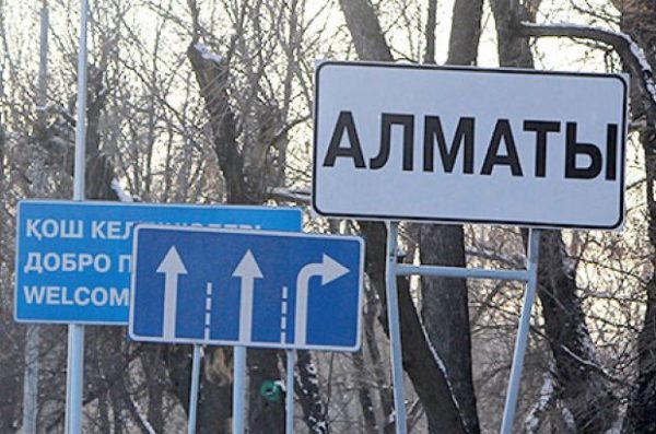 Токаев в начале марта поедет в Алматы решать проблемы