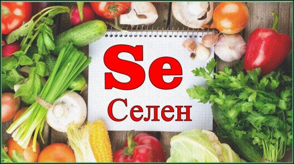 Доступный всем «аптечный» минерал, способен восстановить память