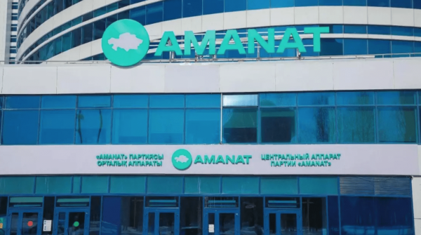 Партия Adal официально влилась в состав партии Amanat