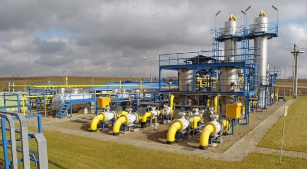 «Газпром» больше не будет подавать газ по газопроводу «Ямал — Европа»