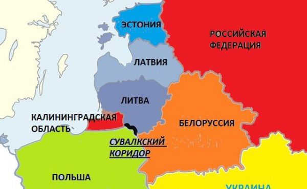 В Литве объяснили блокаду Калининграда
