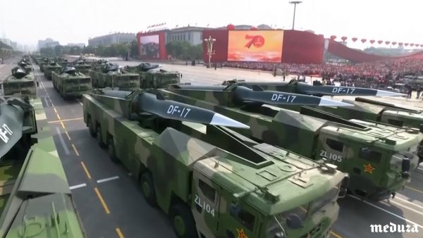 3 вида секретного оружия Китая