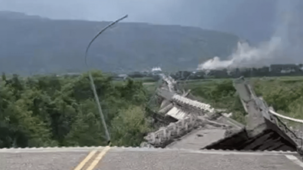 Мощное землетрясение произошло на Тайване: разрушены дороги и здания (видео)