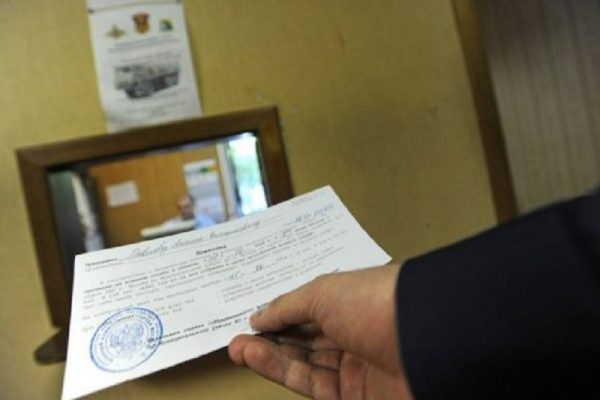 80 сотрудников «дочки» Halyk Bank получили повестки