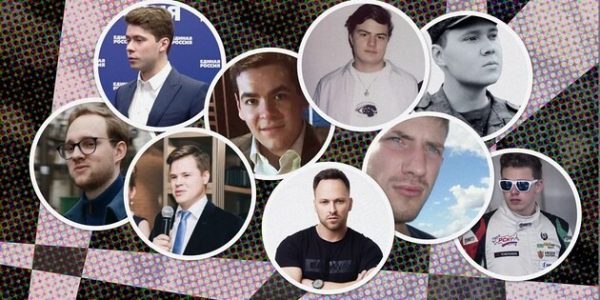 Золотая рота: как дети российской элиты отреагировали на предложение пойти на войну?