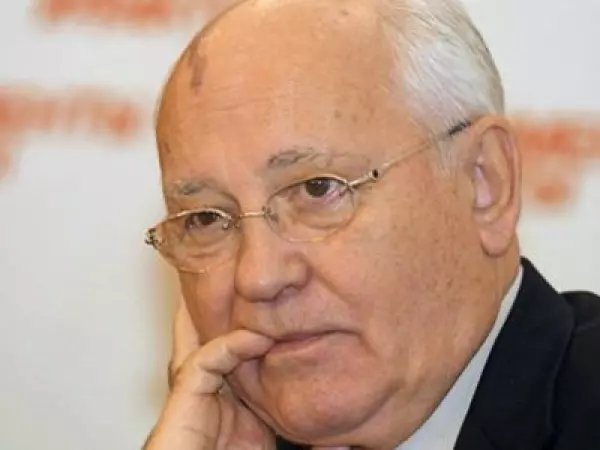 Что Горбачев успел сказать перед смертью: просто мороз по коже