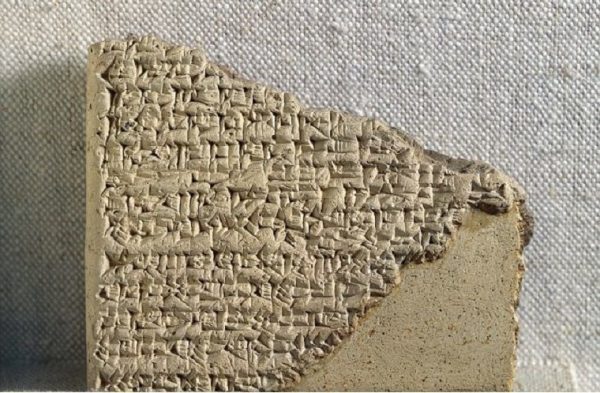 3000-летняя священная табличка расшифрована – её текст пугает