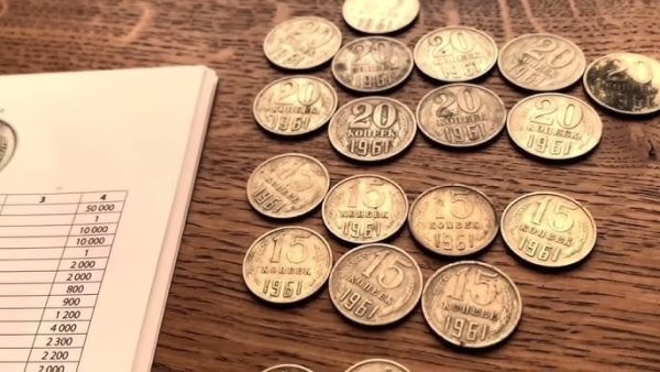2 монеты времен СССР, которые стоят миллионы
